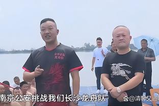 罗马诺：曼联中场汉尼拔已抵达塞维利亚，将租借加盟球队