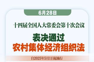 跟队：切尔西不会请回穆帅，对这帮脆弱的年轻人来说他是糟糕人选