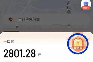 拉塞尔近10战场均22分6.8助&三分命中率45.1%进4.1球 均队内第一