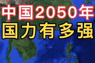 孙兴慜：想成为这支热刺的完美球员，我还要继续进步