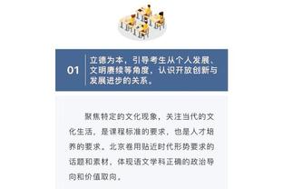 日媒：迈阿密国际确定明年2月日本行，或对阵神户胜利船、FC东京