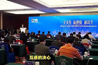 意媒：国米愿意用阿瑙+转会费报价热那亚前锋古德蒙德森