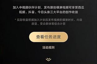 罗体：帕特里西奥再次失误可能失去主力，德罗西考虑重用斯维拉尔