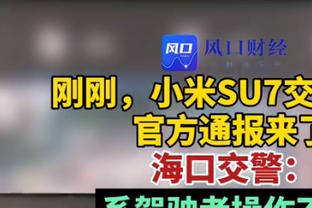 乌度卡：我昨天头回见申京的父亲 我教申京跟他父亲培养他一样